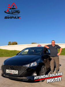 Hyundai Solaris МКПП